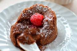Molten Lava Cake
