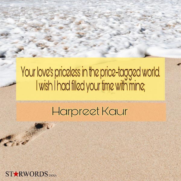 Mom - Harpreet Kaur