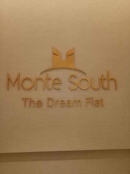 Monte South At Byculla By Marathon Group And Adani Realty