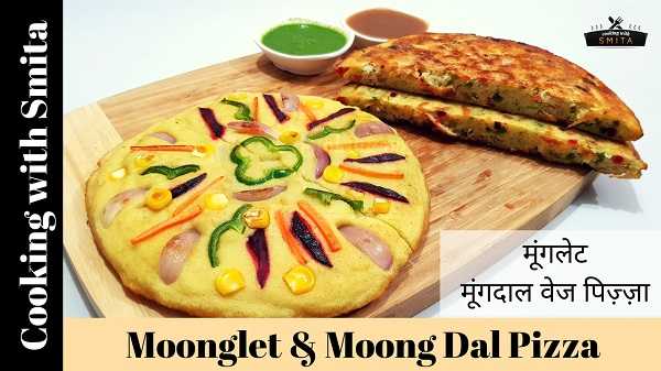 Moonglet & Moong Dal Pizza Recipe By Cooking With Smita