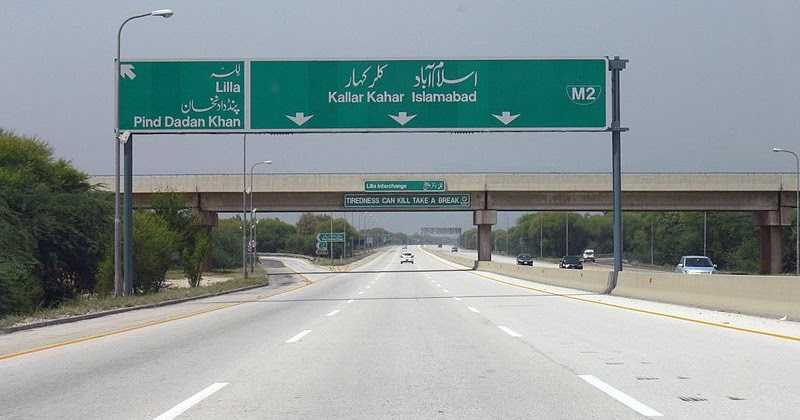 More Than 150 Killed In Explosion Of Oil Tanker In Pakistan