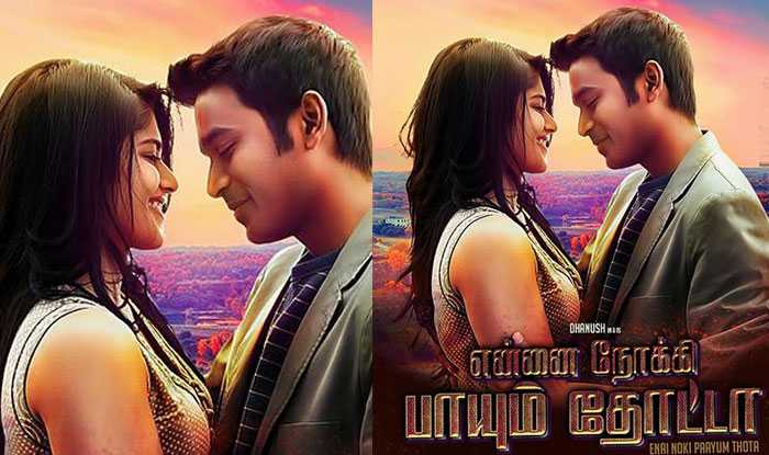 Most Anticipated Tamil  Movies Of 2018..