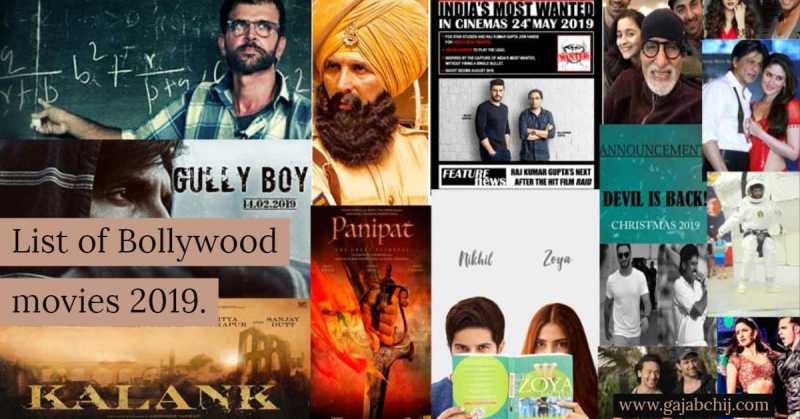 Most Awaiting Upcoming Bollywood Movies 2019 - गजब चीज