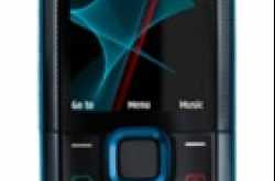 Most Popular Nokia Mobile Phones