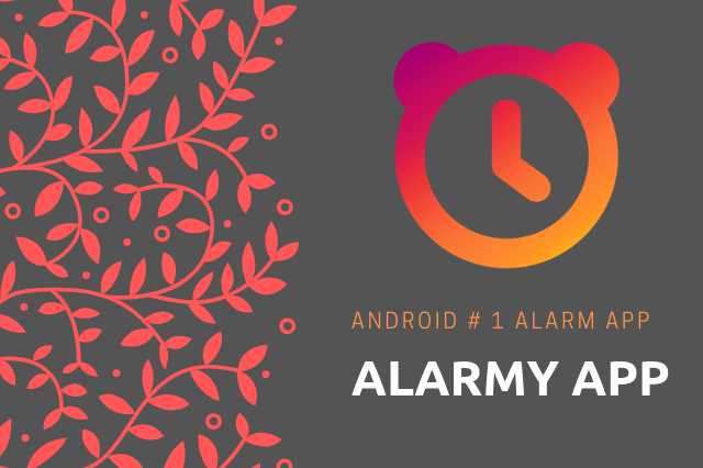 Most Annoying Alarmy App - Have You Use That ?