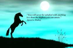 Motivational Thought Of The Week : Apoorve Dubey