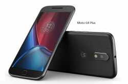 Moto G4 & Moto G4 Plus | Price in India, Specifications, Features