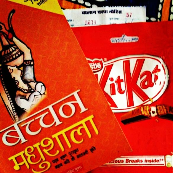 Motor Vehicle Act - 129/17/177