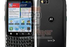 Motorola Admiral XT603 Flash File MSM8655 v2.3.4 with Flash Tool