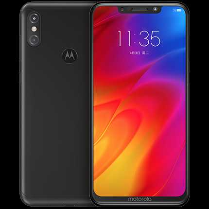 Motorola P30 Note With 6GB RAM, 5000 MAh Battery Launched In China - The | TechVerts