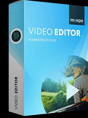 Movavi Video Editor: Edit Videos In A Silky Smooth Way