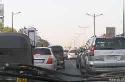 Move It - Have A Plane To Catch