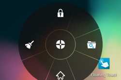 Move smoothly with the Floating Touch