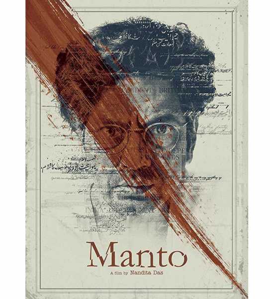 Movie Marathon #20Day Challenge