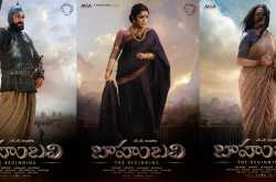 Movie Review : Bahubali - The Beginning... A demi-epic (thankfully not an epidemic)...