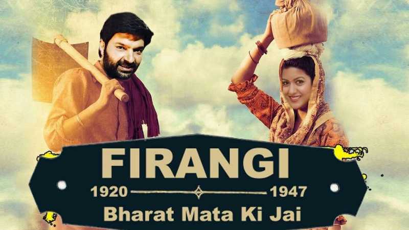 Movie Review - Firangi - Excellent Entertainer