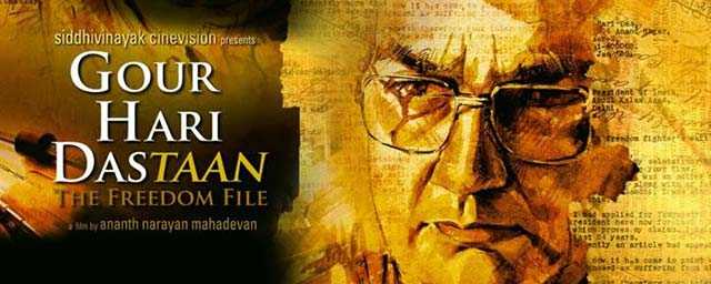 Movie Review: Gour Hari Dastaan - An Ode To A Freedom Fighter