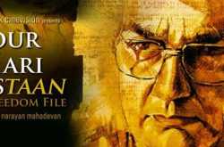 Movie Review: Gour Hari Dastaan - An Ode to a Freedom Fighter