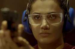 Movie Review: \"नाम शबाना\" (Naam Shabana)