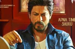 Movie Review: Raees - Old Wine In New Bottle… Highly Disappointing!