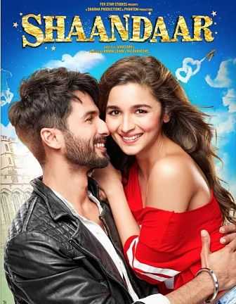 Movie Review - Shandaar - Salvage Operation