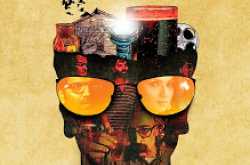 Movie Reviews - Lucia