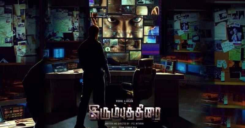 Movies 2018 - Best And Worst So Far