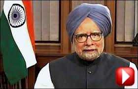 Mr. Prime Minister, I Will Try My Level Best