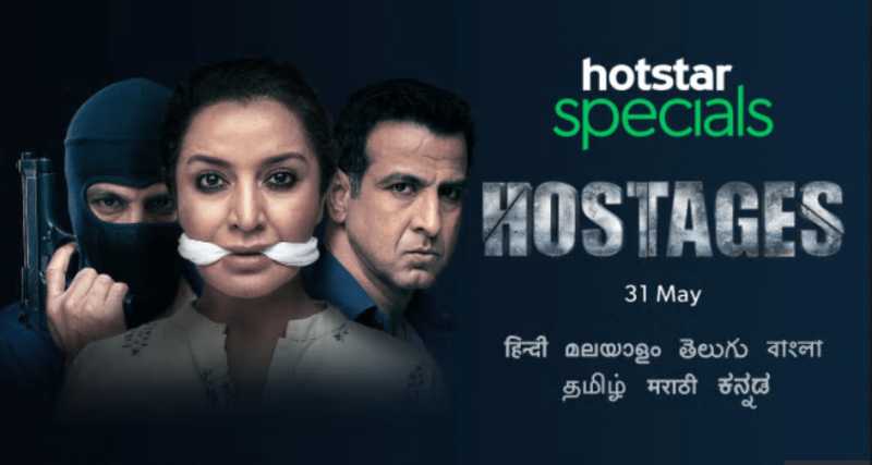Much-Awaited Hotstar Specials Hostages Set To Premiere On May 31 [Plot, Trailer]