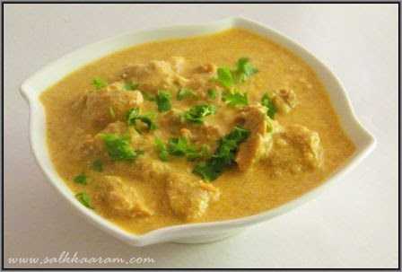 Mughlai Chicken Curry
