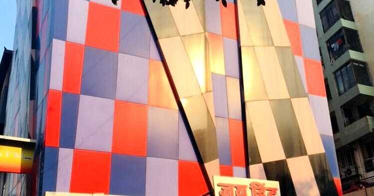 Mukta A2 Cinemas Jai Hind Lalbaug Mumbai | Blockbuster Movie Watching Experience | Fantastic Beasts Crimes Of Grindelwald