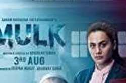 Mulk (Movie Review)