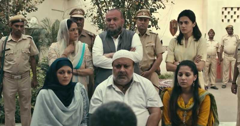 Mulk-When Your Own Disown You