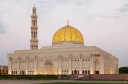 Muscat City (Oman) sightseeing