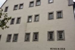 Museum of Bread Culture, Ulm - Part 1