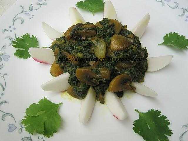 Mushroom-Spinach Sabzi