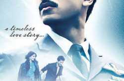 Music review of Mausam