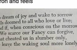 Musings :: Byron and feels