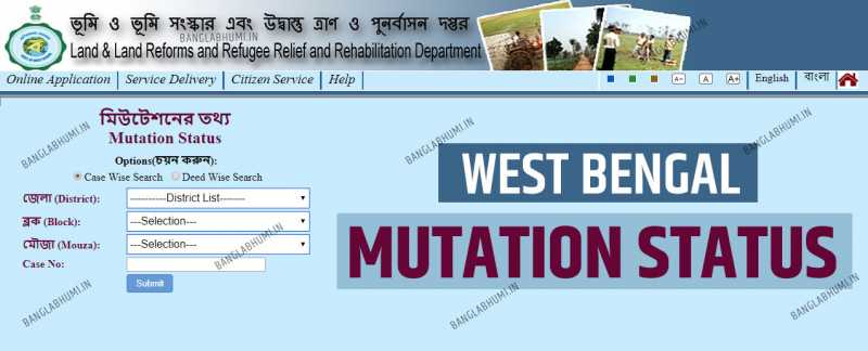 Mutation Status Of West Bengal Land & Land Refroms Department, Mutation Case, Deed Wise Mutation