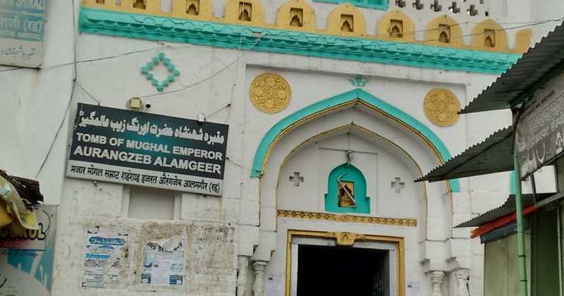 Mute Reminders Of An Emperor And An Empire 