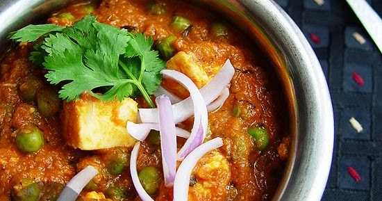 Mutter Paneer Masala | Lowfat | Restaurant Style
