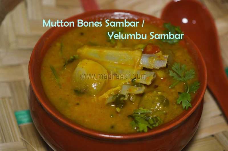 Mutton Bones Sambar | How To Make Elumbu Sambar | Indian Lamb Recipe