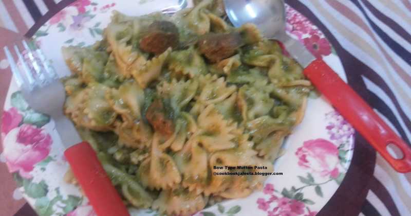 Mutton Pasta - Meat Pasta - Boneless Bow Pasta