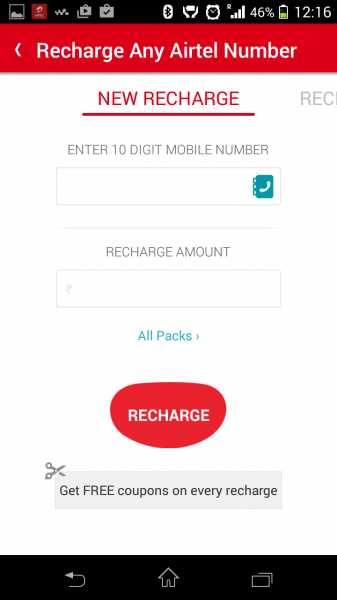 My Airtel App 