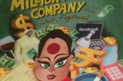 My Anu aunty moment!