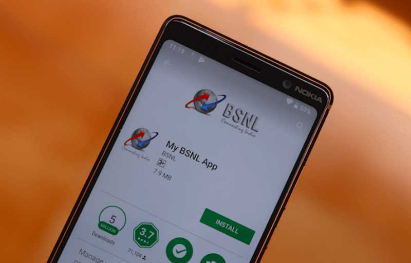 My BSNL App 1 GB Data Offer: Get 1 GB Free Internet Data For All BSNL Users [Prepaid And Postpaid] - 3G 4G Free Internet Tricks 2018, Free Recharge, Calling Tricks