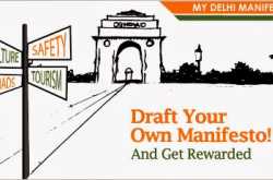 My Delhi Manifesto - Exclude the things which are harming our ecosystem. 