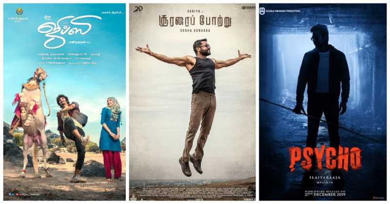 My+Favorite+Albums+and+Songs+-+2020