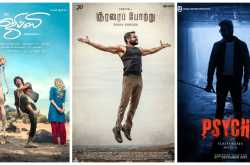 My Favorite Albums and Songs - 2020