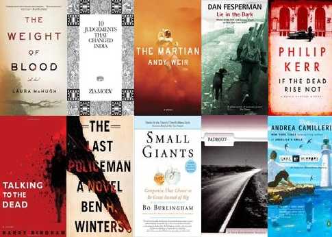 My Half Yearly Round-up